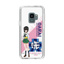 Slim Protection Case［ Girls und Panzer - Momo Kawashima ］