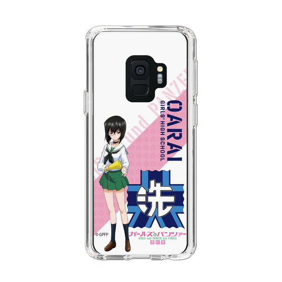 Slim Protection Case［ Girls und Panzer - Momo Kawashima ］