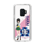 Slim Protection Case［ Girls und Panzer - Momo Kawashima ］