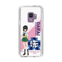 Slim Protection Case［ Girls und Panzer - Momo Kawashima ］