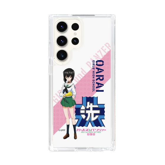 Slim Protection Case［ Girls und Panzer - Momo Kawashima ］