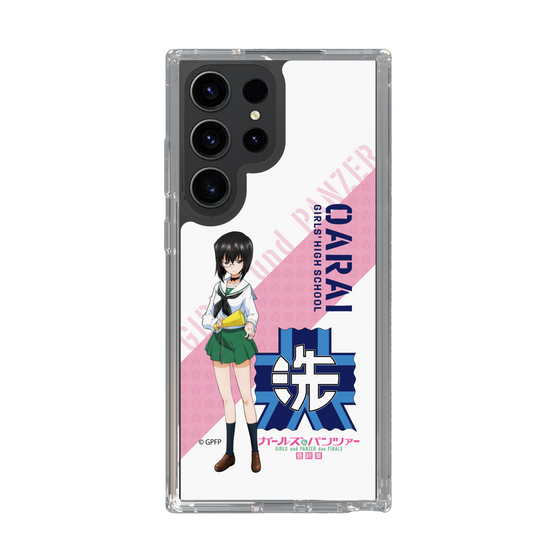 Slim Protection Case［ Girls und Panzer - Momo Kawashima ］