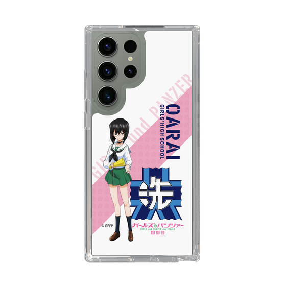 Slim Protection Case［ Girls und Panzer - Momo Kawashima ］