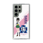 Slim Protection Case［ Girls und Panzer - Momo Kawashima ］