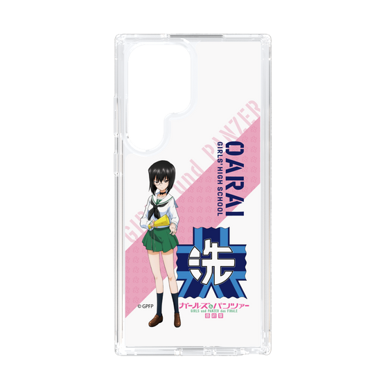 Slim Protection Case［ Girls und Panzer - Momo Kawashima ］