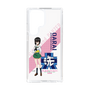 Slim Protection Case［ Girls und Panzer - Momo Kawashima ］