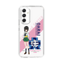 Slim Protection Case［ Girls und Panzer - Momo Kawashima ］