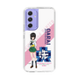 Slim Protection Case［ Girls und Panzer - Momo Kawashima ］