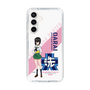 Slim Protection Case［ Girls und Panzer - Momo Kawashima ］