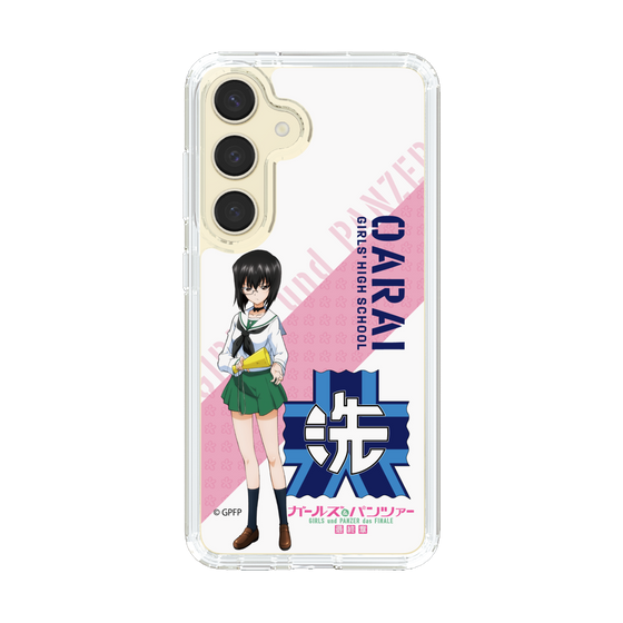 Slim Protection Case［ Girls und Panzer - Momo Kawashima ］