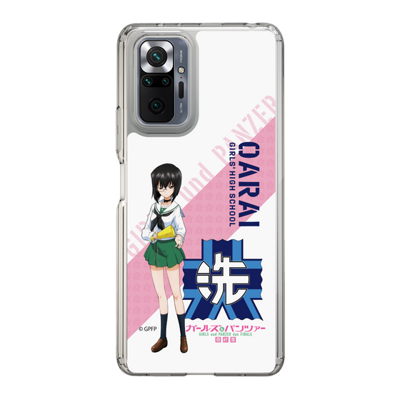 Slim Protection Case［ Girls und Panzer - Momo Kawashima ］