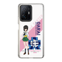 Slim Protection Case［ Girls und Panzer - Momo Kawashima ］