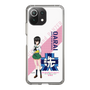Slim Protection Case［ Girls und Panzer - Momo Kawashima ］
