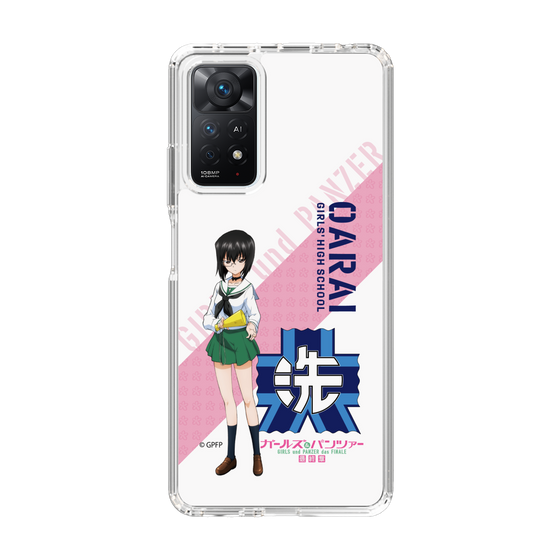 Slim Protection Case［ Girls und Panzer - Momo Kawashima ］