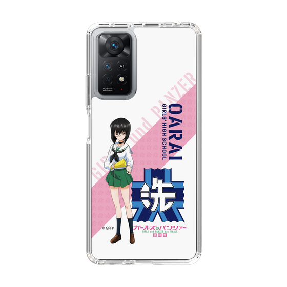Slim Protection Case［ Girls und Panzer - Momo Kawashima ］