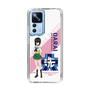 Slim Protection Case［ Girls und Panzer - Momo Kawashima ］