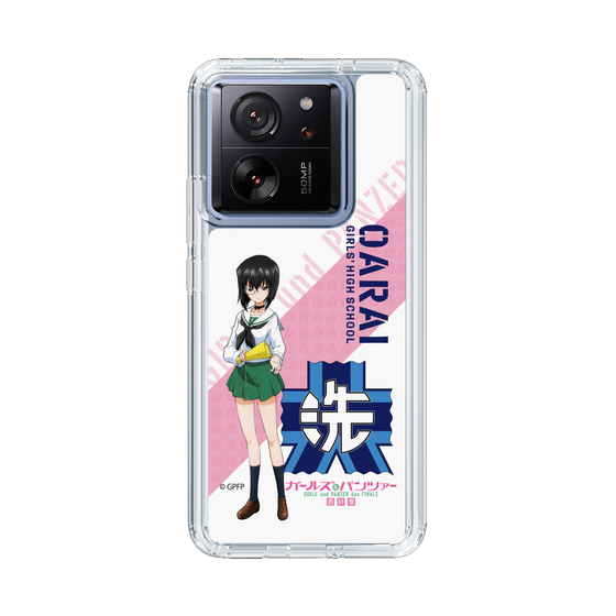 Slim Protection Case［ Girls und Panzer - Momo Kawashima ］