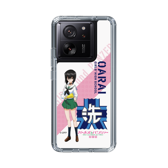 Slim Protection Case［ Girls und Panzer - Momo Kawashima ］