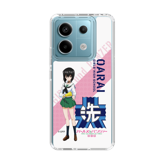 Slim Protection Case［ Girls und Panzer - Momo Kawashima ］