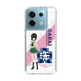 Slim Protection Case［ Girls und Panzer - Momo Kawashima ］