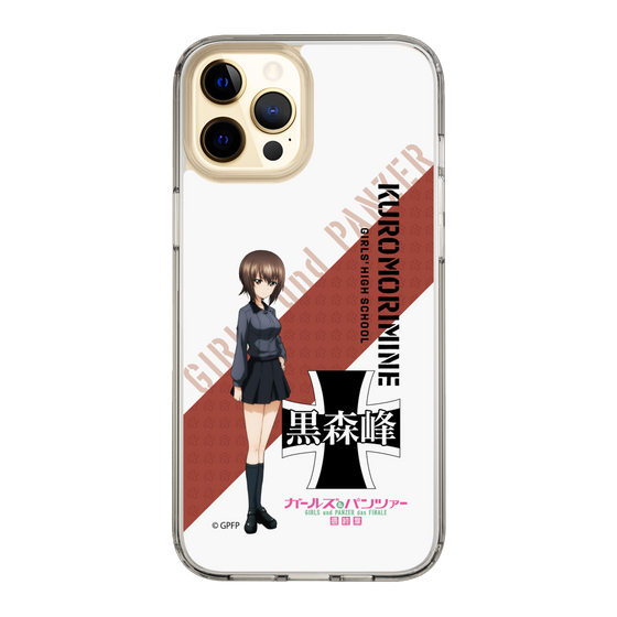 Slim Protection Case［ Girls und Panzer - Maho Nishizumi ］