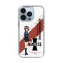 Slim Protection Case［ Girls und Panzer - Maho Nishizumi ］