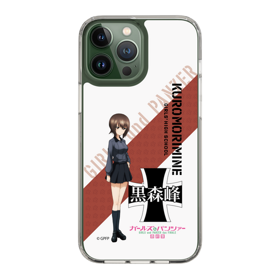 Slim Protection Case［ Girls und Panzer - Maho Nishizumi ］