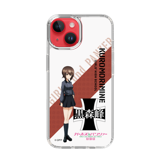 Slim Protection Case［ Girls und Panzer - Maho Nishizumi ］