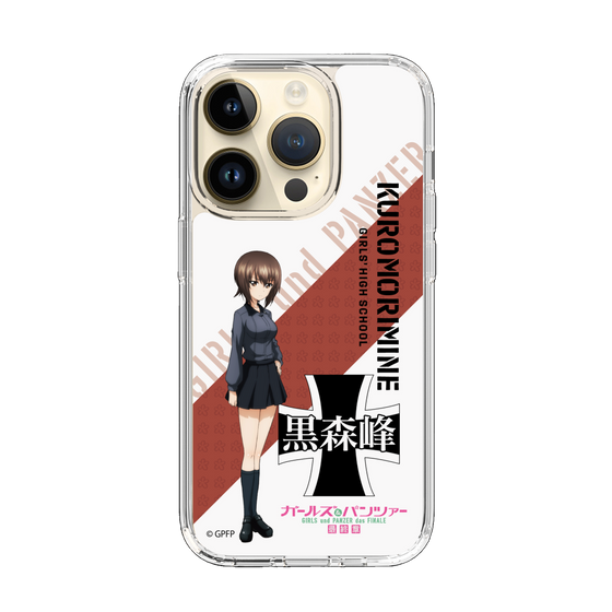 Slim Protection Case［ Girls und Panzer - Maho Nishizumi ］