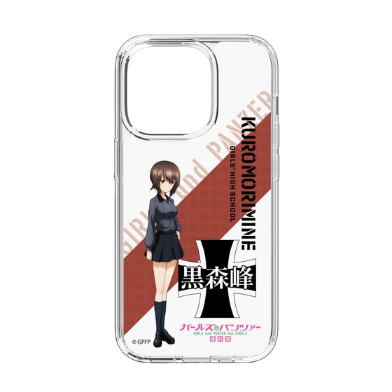 Slim Protection Case［ Girls und Panzer - Maho Nishizumi ］