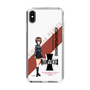 Slim Protection Case［ Girls und Panzer - Maho Nishizumi ］