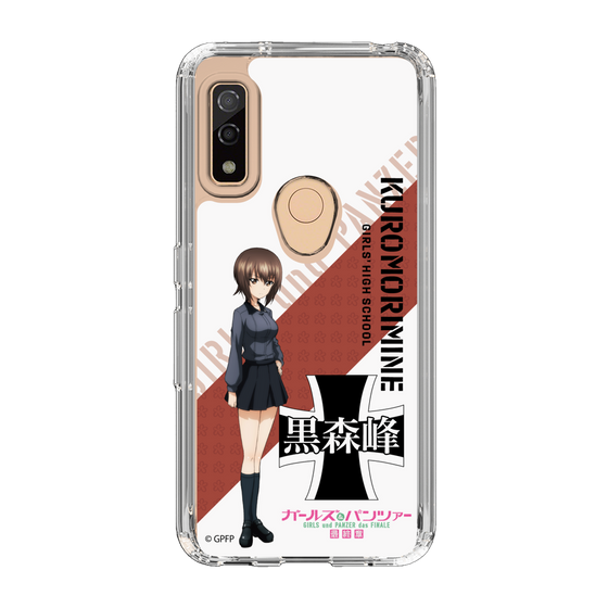 Slim Protection Case［ Girls und Panzer - Maho Nishizumi ］