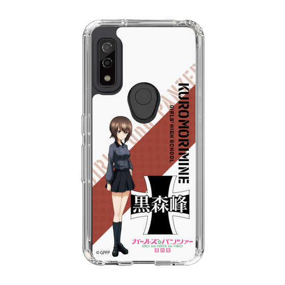 Slim Protection Case［ Girls und Panzer - Maho Nishizumi ］