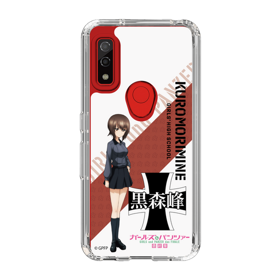 Slim Protection Case［ Girls und Panzer - Maho Nishizumi ］