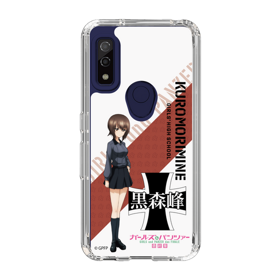 Slim Protection Case［ Girls und Panzer - Maho Nishizumi ］
