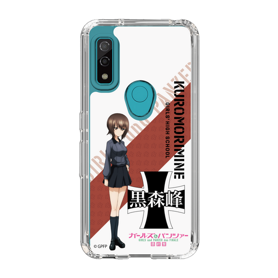 Slim Protection Case［ Girls und Panzer - Maho Nishizumi ］
