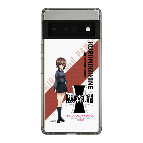 Slim Protection Case［ Girls und Panzer - Maho Nishizumi ］