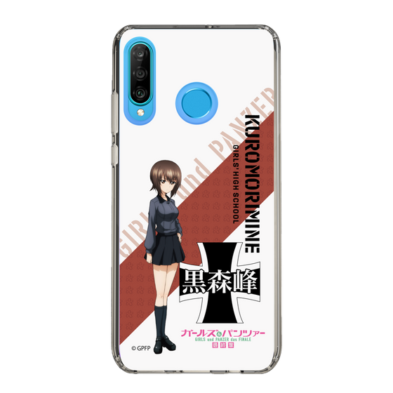 Slim Protection Case［ Girls und Panzer - Maho Nishizumi ］