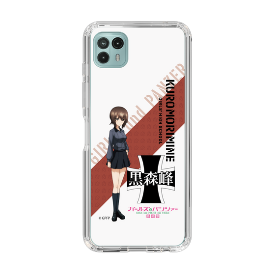 Slim Protection Case［ Girls und Panzer - Maho Nishizumi ］
