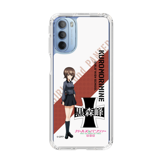 Slim Protection Case［ Girls und Panzer - Maho Nishizumi ］