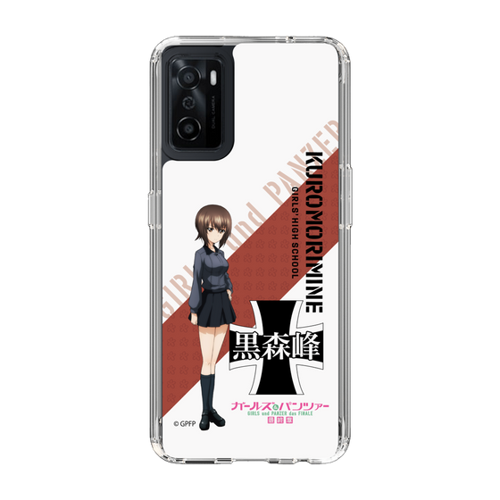 Slim Protection Case［ Girls und Panzer - Maho Nishizumi ］