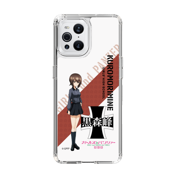 Slim Protection Case［ Girls und Panzer - Maho Nishizumi ］