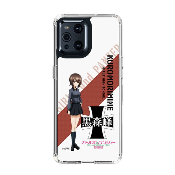 Slim Protection Case［ Girls und Panzer - Maho Nishizumi ］