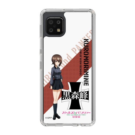 Slim Protection Case［ Girls und Panzer - Maho Nishizumi ］