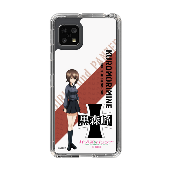 Slim Protection Case［ Girls und Panzer - Maho Nishizumi ］