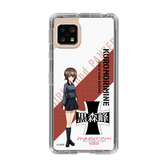 Slim Protection Case［ Girls und Panzer - Maho Nishizumi ］