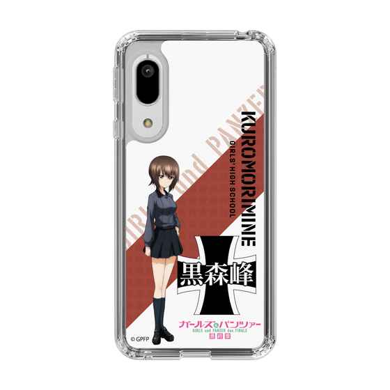Slim Protection Case［ Girls und Panzer - Maho Nishizumi ］
