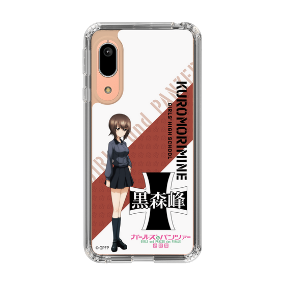 Slim Protection Case［ Girls und Panzer - Maho Nishizumi ］