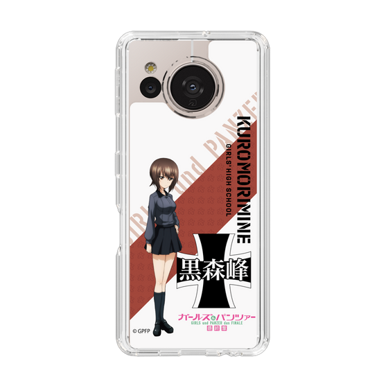 Slim Protection Case［ Girls und Panzer - Maho Nishizumi ］