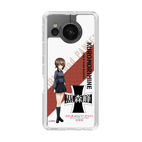 Slim Protection Case［ Girls und Panzer - Maho Nishizumi ］